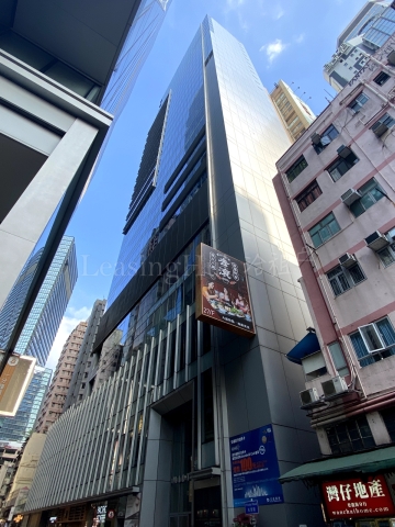 WeWork進駐銅鑼灣金朝陽中心2期