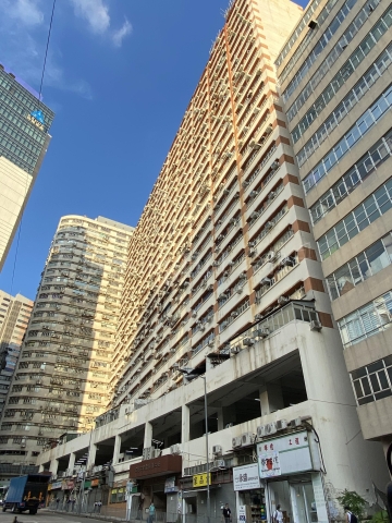 葵涌金運地廠3000萬連約放售