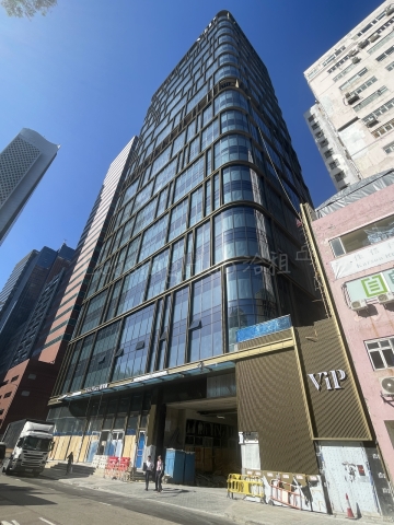 2月工商舖買賣價量 均按月跌近1成