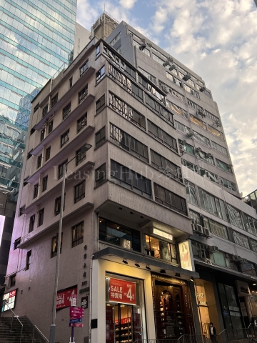 中環雲咸街相連物業標售 意向價合共1.97億