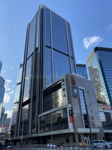 金鐘統一中心三舖5130萬易手 投資者承接 料回報逾3厘