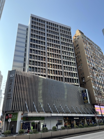 佐敦恒成全層租出 學校每月14.85萬進駐