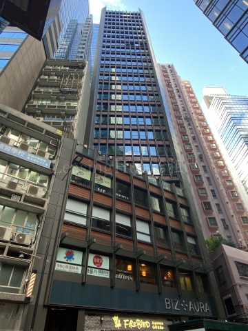 銅鑼灣全幢商廈標售 物業具改建潛力