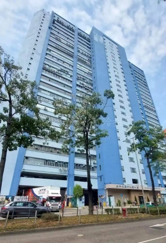 太平工業中心全層呎價兩千