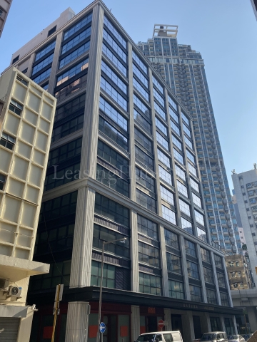何崇本家族4.1億沽旺角弼街全幢商廈 電子煙龍頭企業入市