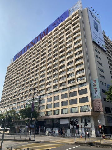 尖沙咀星光行巨舖40萬租出 面積逾2萬呎 開設全港最大髮型屋