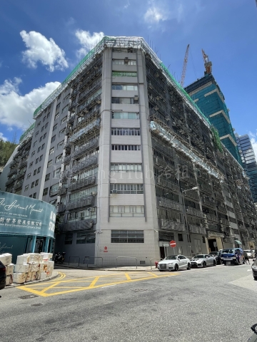 長沙灣龍翔工業大廈一籃子單位放售 意向價5160萬