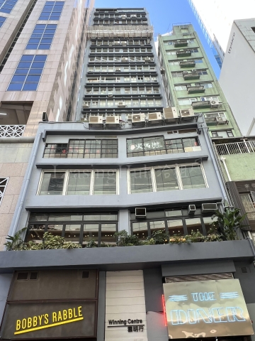 中環雲明行成交呎價5500元 蘇豪區特色商廈較六年前疫市時低近70%