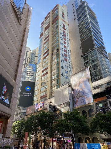趙朗認為香港買樓收租年代已過 應投資高增值產業