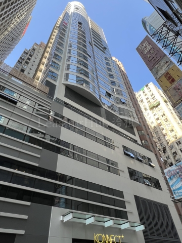 Fund manager faces $200m hit in Wan Chai properties sale