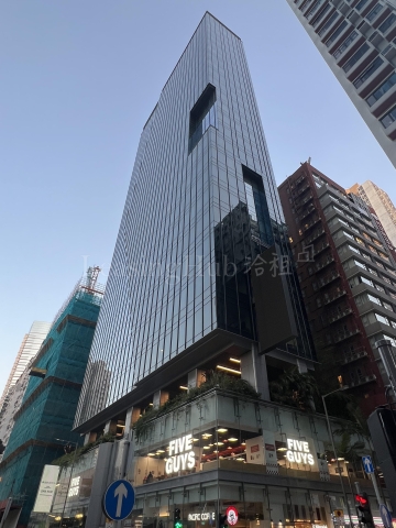 李寧斥22億元向恒地購入北角「港匯東」作為集團香港總部