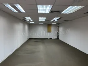 Admiralty Centre Tower 1, Low Floor - Office Premises For Rent #0000459 |   洽租